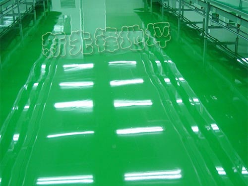 XXF先锋环氧厂房(15)